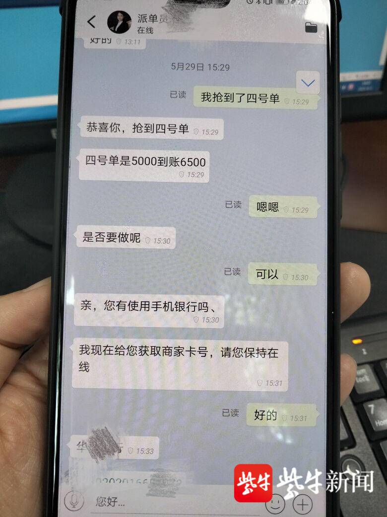 快手点赞返利_qq点赞怎么点10次_qq点赞一次点十次