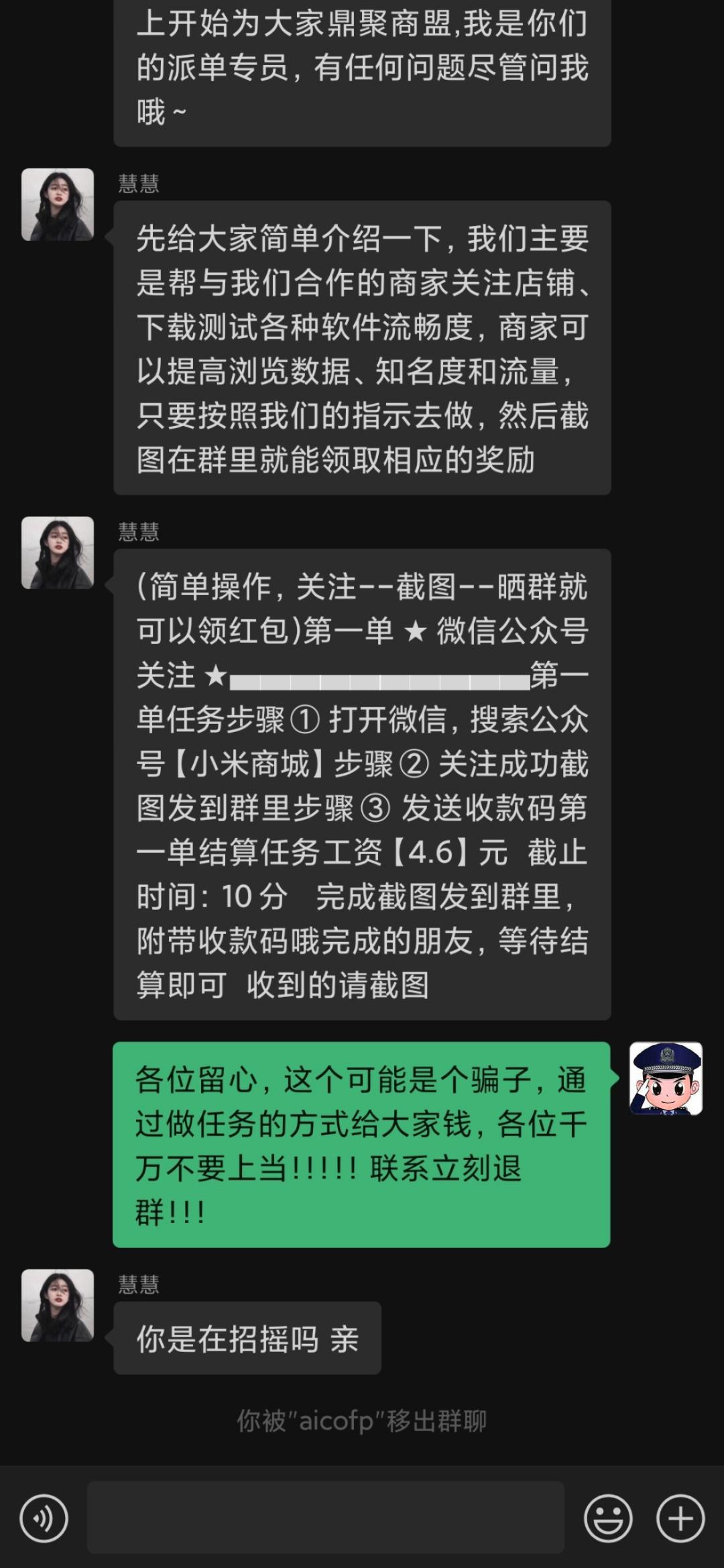 qq点赞怎么点10次_快手点赞返利_qq点赞一次点十次