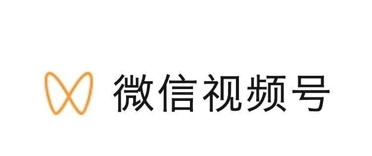 快手求关注求点赞图片_老公关注别的女人点赞_关注微信点赞转发免费送活动策划