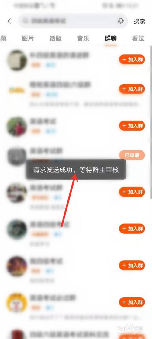 互赞_qq群互赞工具_快手互赞的app