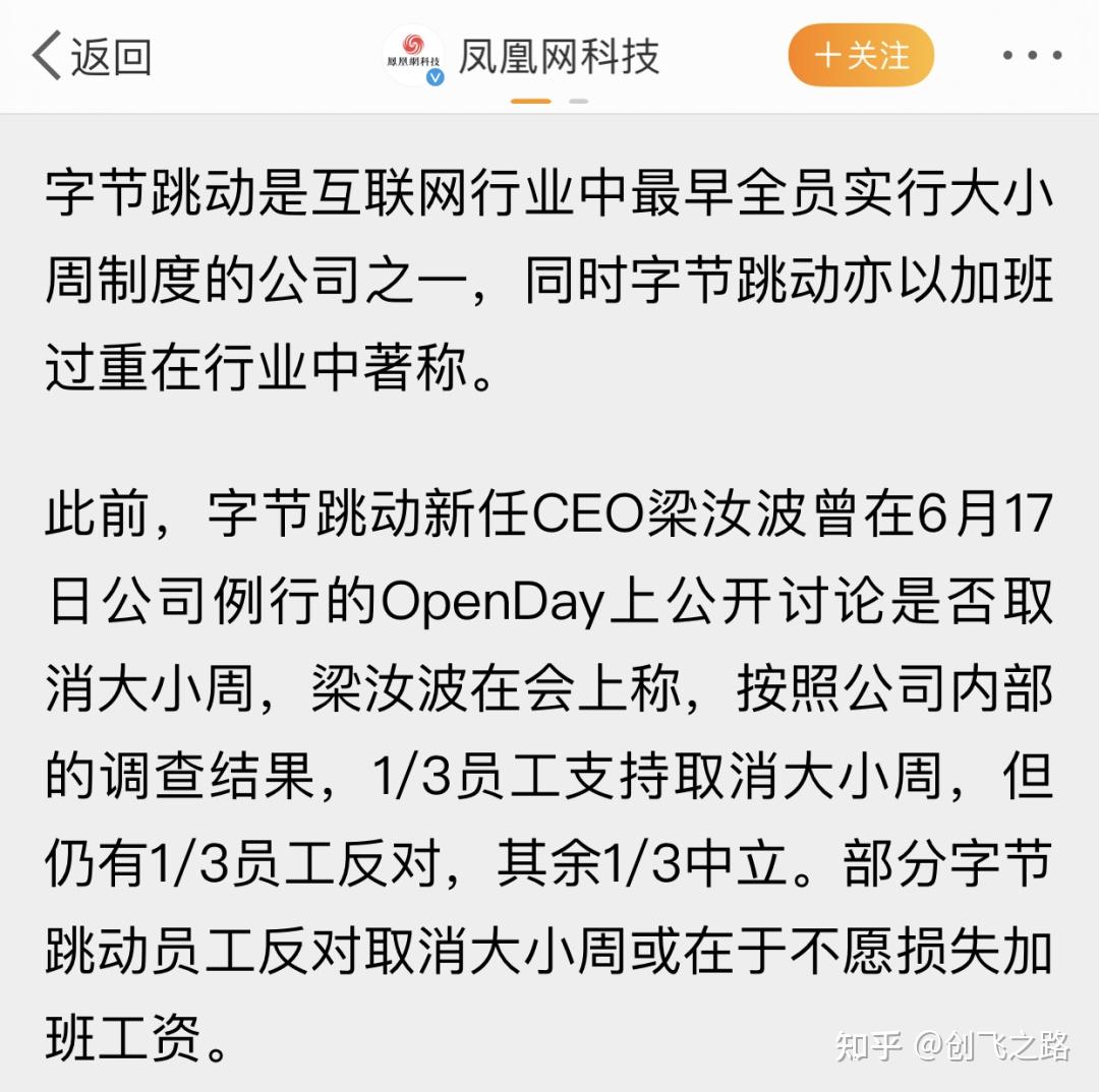 微博点赞立即取消吗_微博点赞后取消_快手点赞能取消不