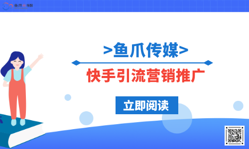 快手取消刷的粉丝_微博怎么取消点赞_快手怎么取消所有的赞