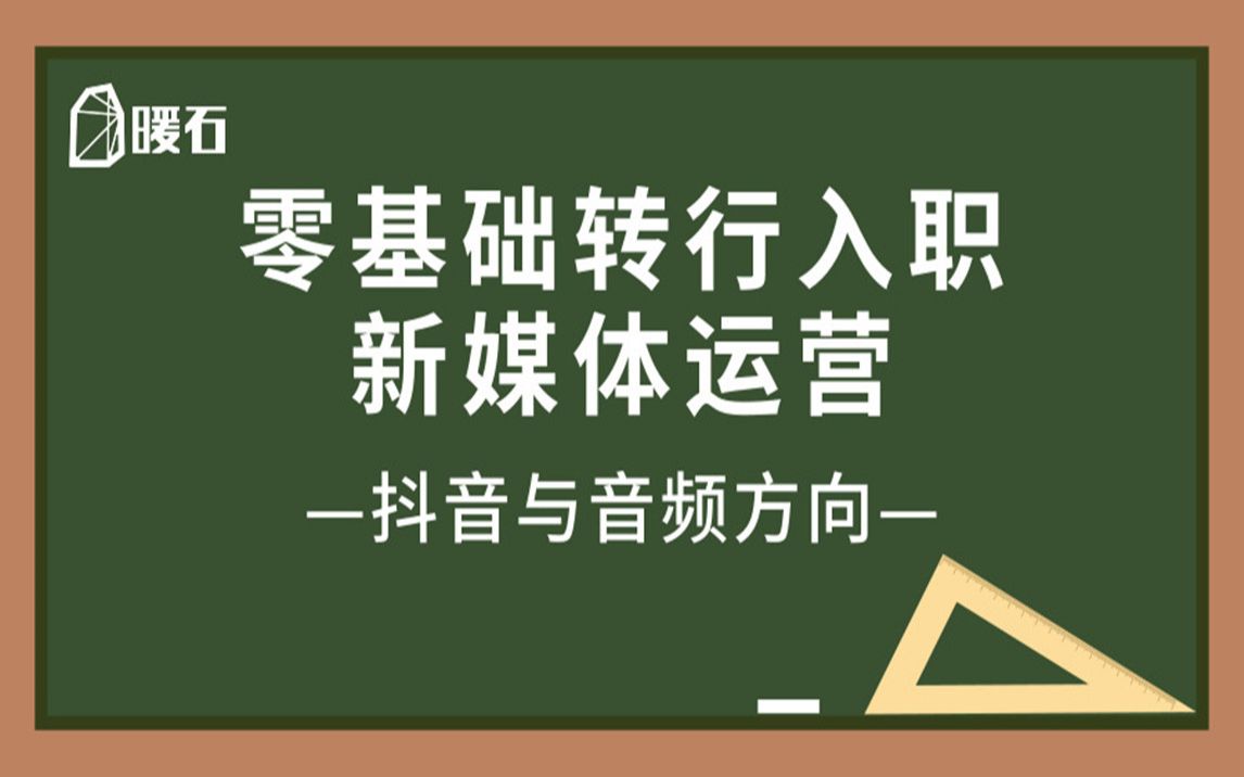 抖音app教学视频_抖音点赞过万奖励一千_快手抖音点赞员app