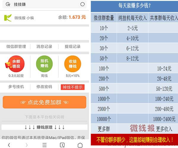 qq名片赞怎么禁止好友点赞_qq刷赞软件刷赞要钱吗_刷快手点赞花钱吗