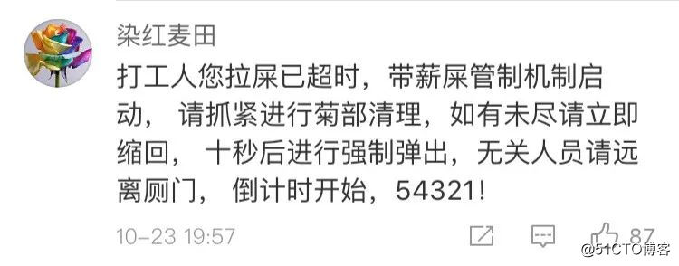 a是数轴上表示-30的点,b是数轴上表示10的点_快手点赞员的工作是真的吗_四边形acgf是菱形 ce是 点于点g