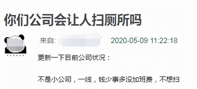 快手点赞员的工作是真的吗_a是数轴上表示-30的点,b是数轴上表示10的点_四边形acgf是菱形 ce是 点于点g