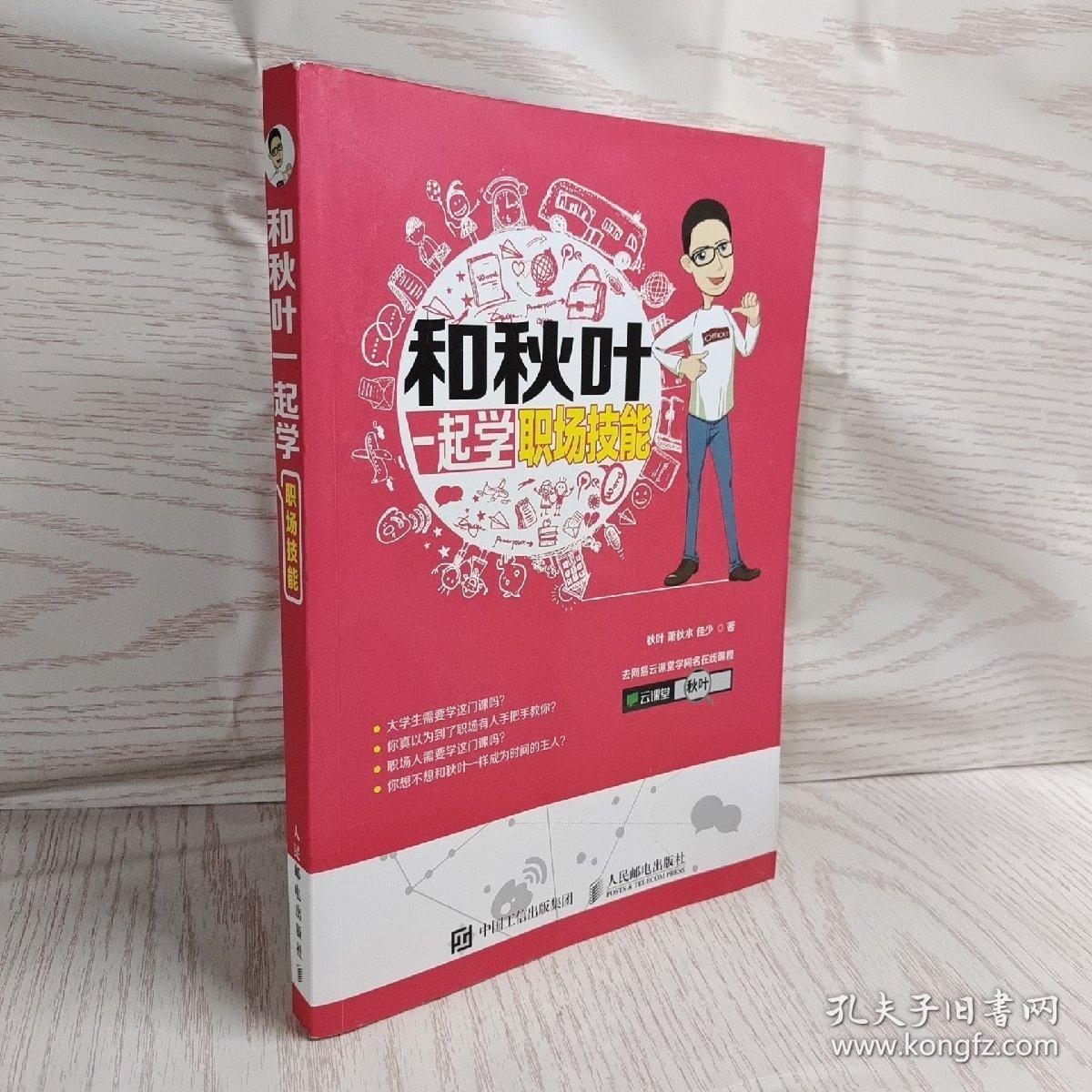 快手买粉丝是真的吗_快手赞的软件在哪买_qq名片赞自动点赞软件