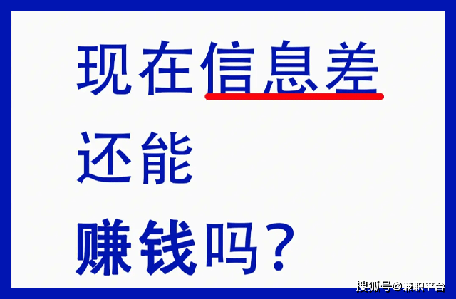 买花钱_快手能花钱买赞吗_淘宝直播能花钱开通吗