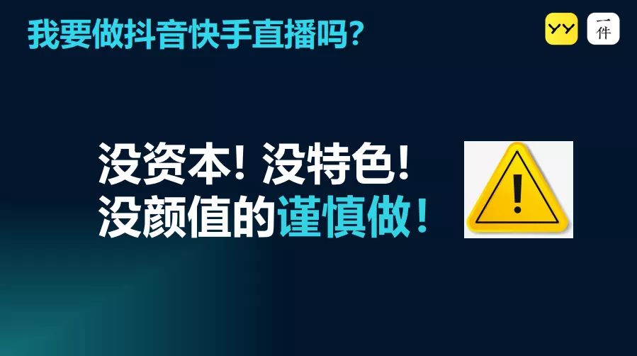 qq点赞金赞是什么意思_快手直播点赞规则_直播点赞要钱吗