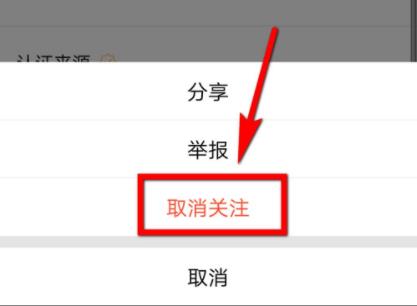 qq名片一键点赞软件_快手如何一键取消赞_一键秒赞软件