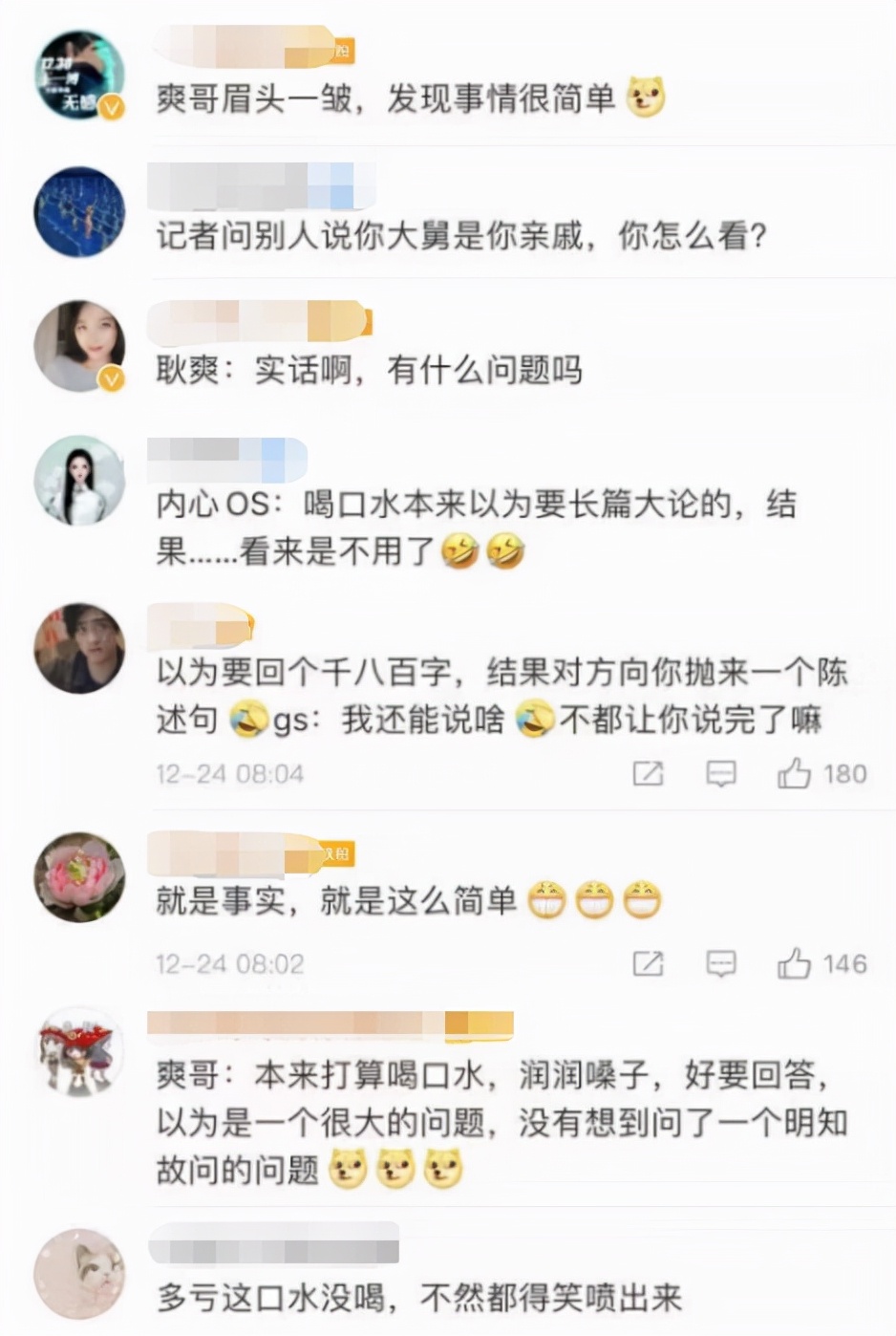 快手怎么买粉丝可靠吗?_快手赞都是买的_快手买粉丝是真的吗