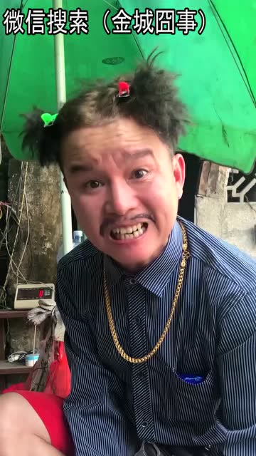 快手买粉丝是真的吗_快手怎么买粉丝可靠吗?_快手赞都是买的