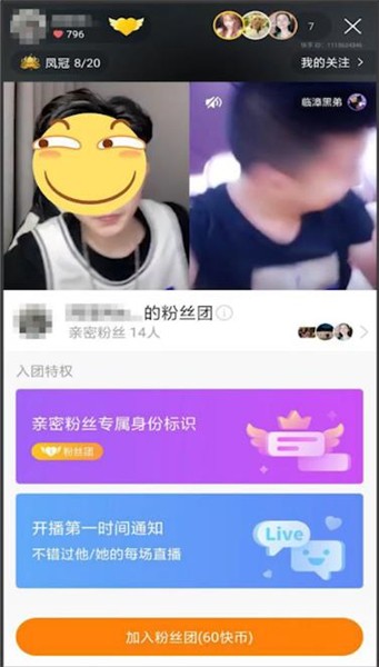 qq名片赞自动点赞_qq空间怎么设置自动点赞呢_什么软件可以快手自动点赞