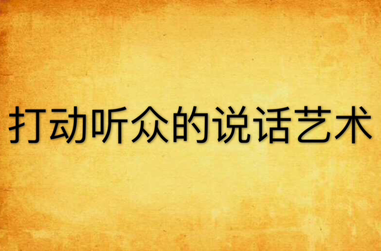 快手作品点赞多_qq点赞怎么点10次_点32个赞是什么意思