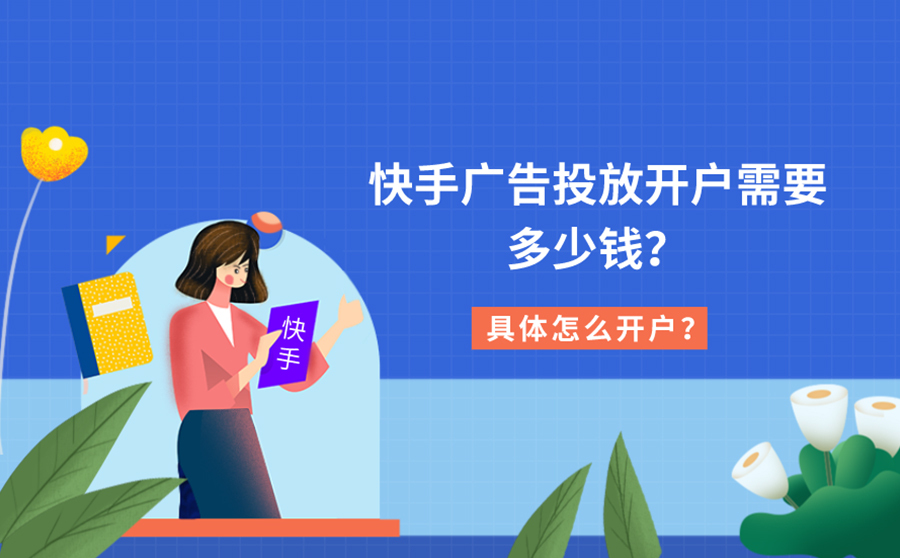 小新在线刷圈圈赞网站_手机qq刷名片赞网站_快手刷赞网站推广低价