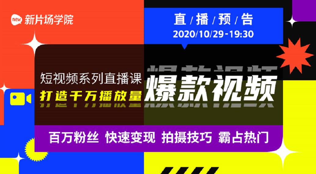 qq刷赞软件免费版_刷赞软件免费版2013 qq名片刷赞软件_机领网快手刷赞软件