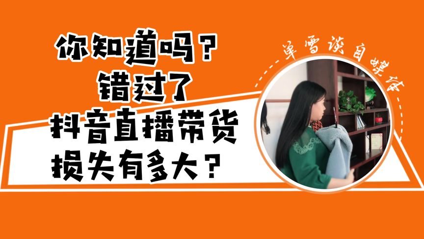 刷赞软件免费版2013 qq名片刷赞软件_qq刷赞软件免费版_机领网快手刷赞软件