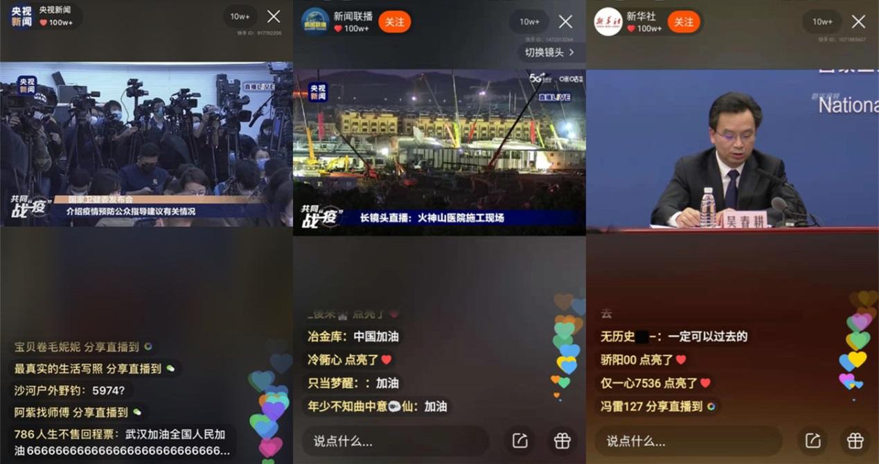 木点乐风点赞网_快手在线点赞_qq点赞一次点十次