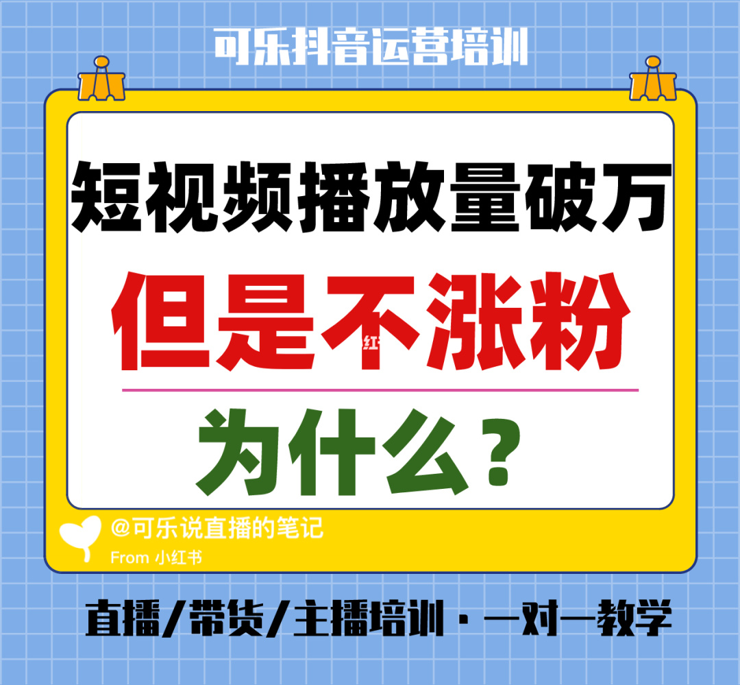 田源出轨 钱枫点赞_快手一万赞多少钱_钱赞企为什么退出风暴