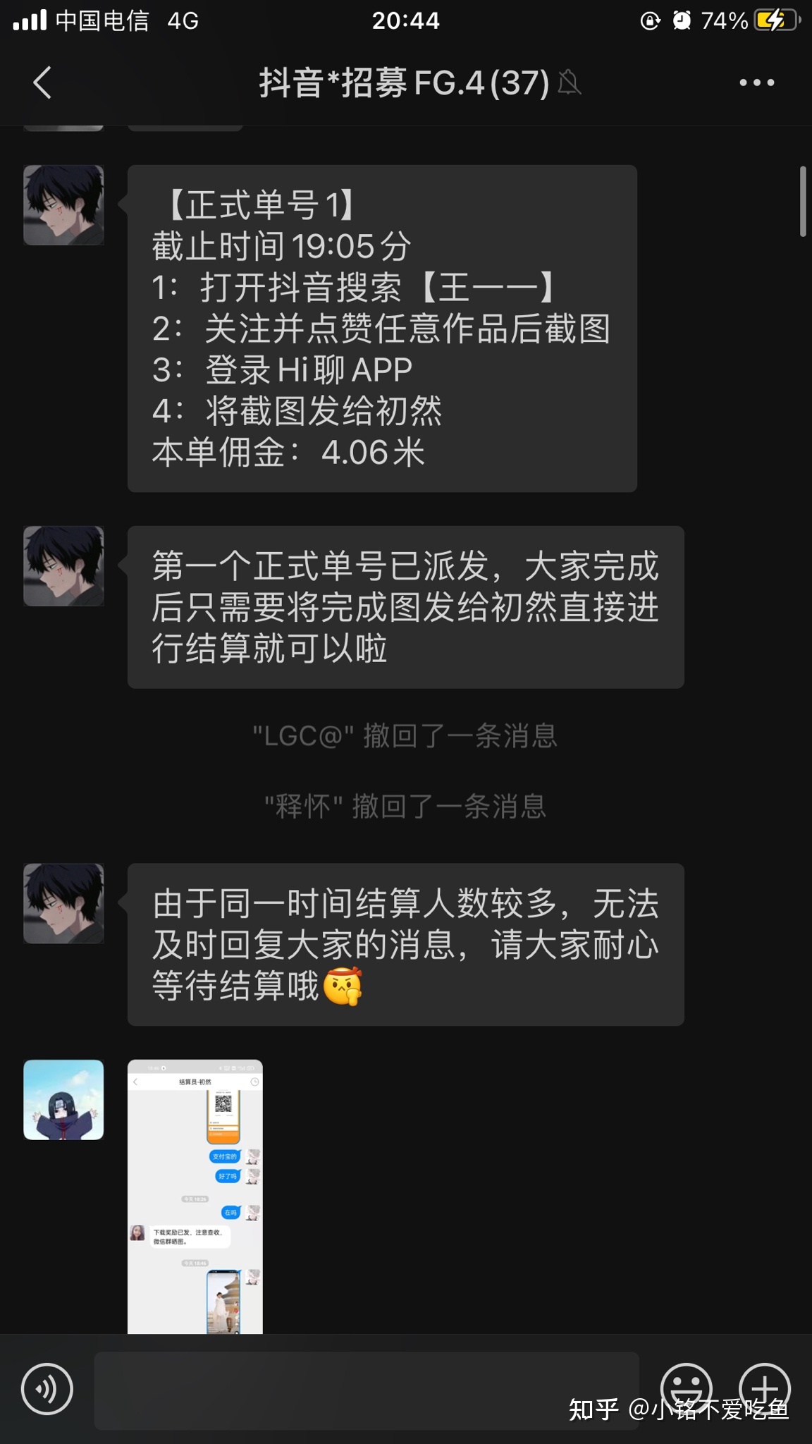 快手直播账号购买_快手作品赞购买_快手作品笑声怎么制作