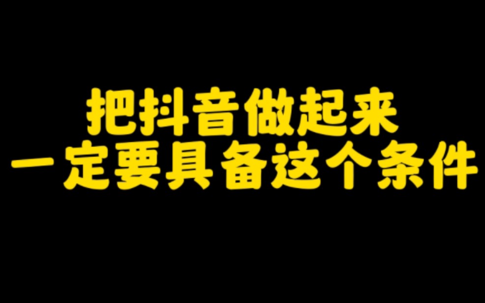 快手赞挣钱吗_集赞挣钱骗局_快手外星人陈山快手号