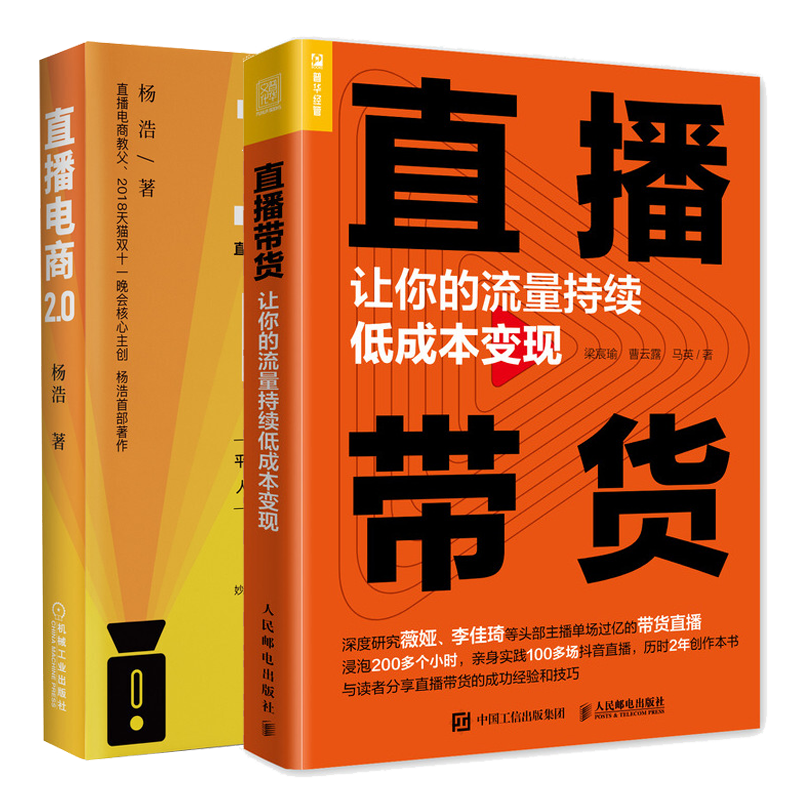 买卖宝商城货到付款怎么退货_南京东方商城能退货吗_快手有赞商城如何退货