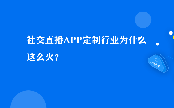 花千骨手游点赞怎么点_微信点赞_快手买点赞怎么买