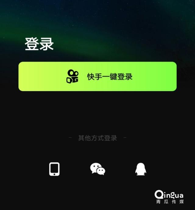 爱乐赞接码平台手机版_qq点赞一次点十次_快手点赞接单app