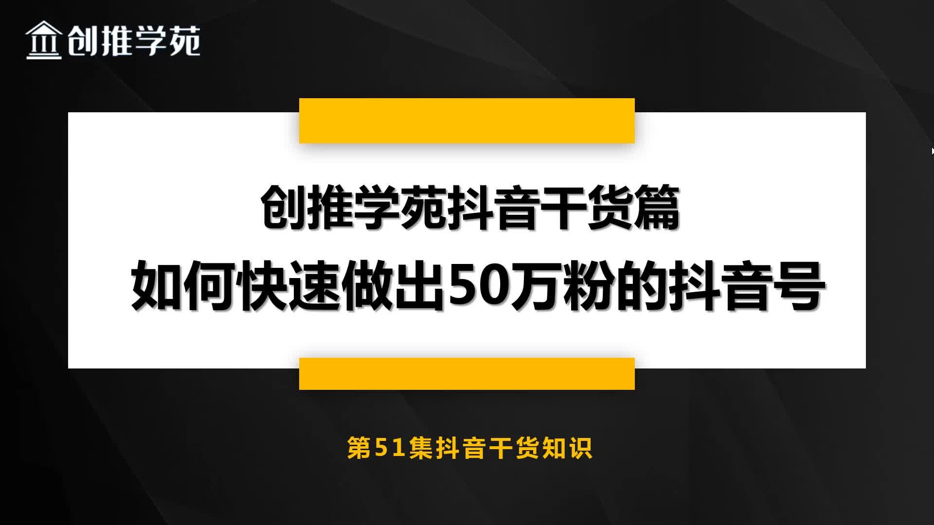 快手看片hd版可以下载视频吗_快手极速版点赞的视频在哪_微信图片点赞怎么能得更多赞