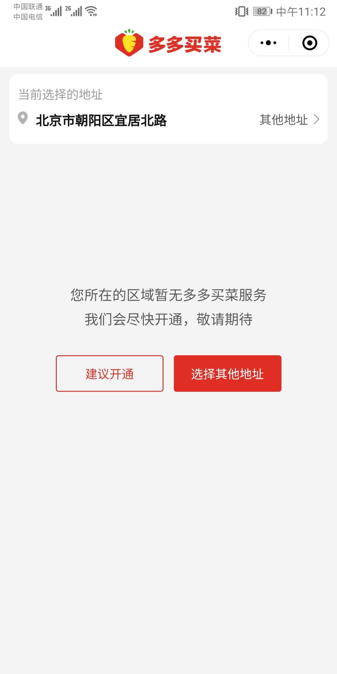 qq名片刷赞破解版免费_快手免费刷赞链接_刷qq名片赞软件手机版免费