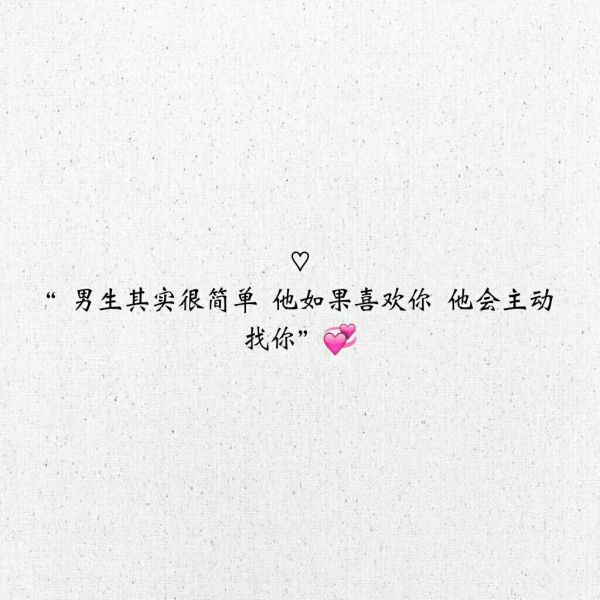 快手背景点赞文字图片_微信图片点赞怎么能得更多赞_点赞图片大全带字图片