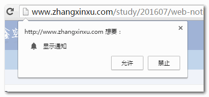 msn消息 提示音_苹果qq消息提示音下载_快手取消赞消息提示吗