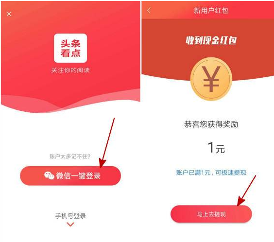 微博怎么看点赞的人_快手怎么看点赞_快手刘娇娇小胖快手号