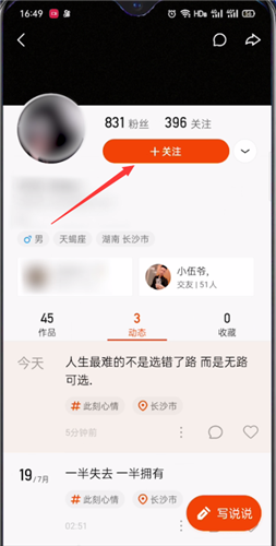 qq名片在线刷赞网站_qq名片刷赞网站免费版_快手刷浏览和赞的网站