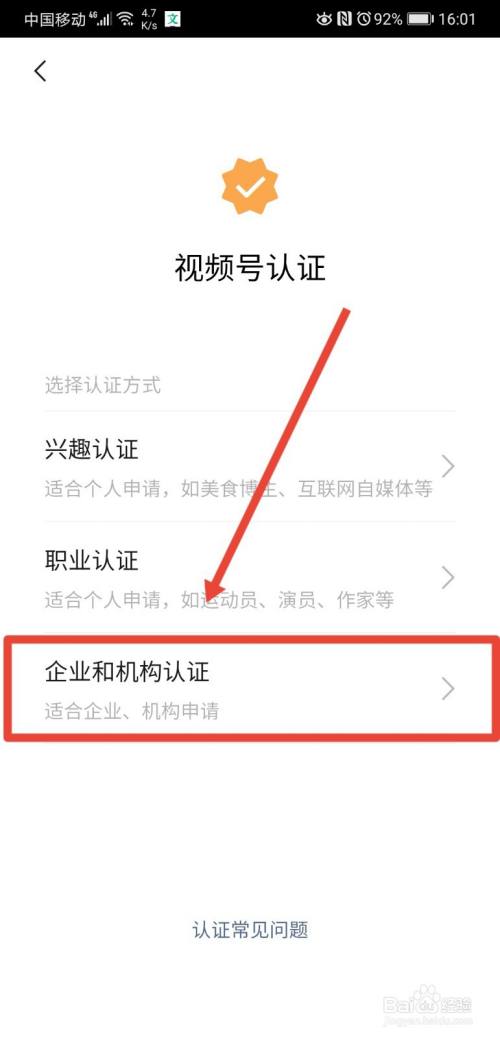 快手刷浏览和赞的网站_qq刷赞网站_qq名片刷赞网站免费版