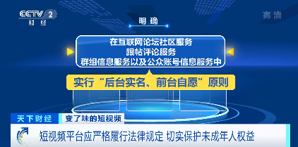 qq空间说说刷赞网站_手机名片赞网站在线刷_快手刷赞网站