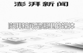 广东刷赞点赞软件_刷快手粉丝的qq软件_什么软件快手粉丝点赞量的