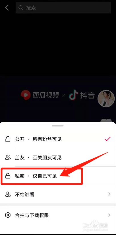 qq名片赞互赞器手机版_互赞宝快手_qq空间刷说说赞互赞群