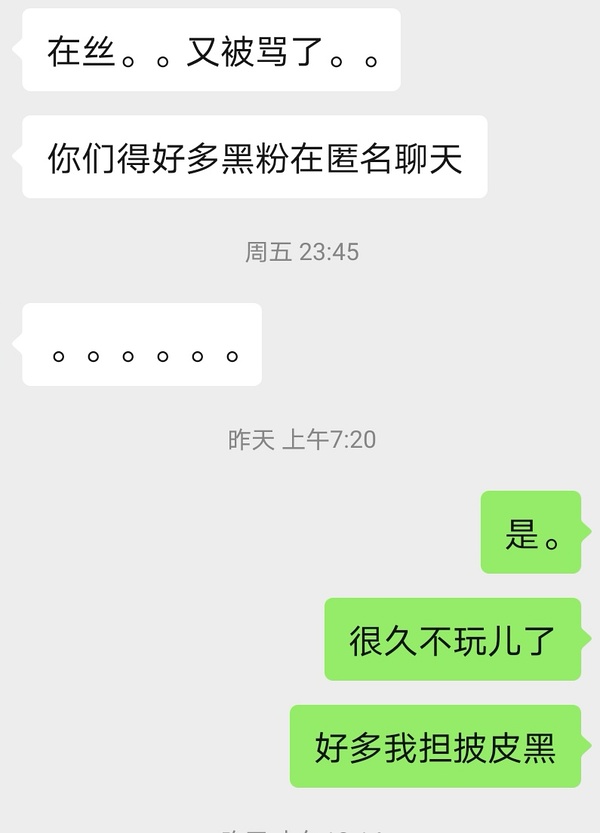 qq刷赞软件手机版免费_爱豆生活快手免费刷赞_欢乐斗地主刷豆器50倍高倍刷豆软件刷永久欢乐豆外挂