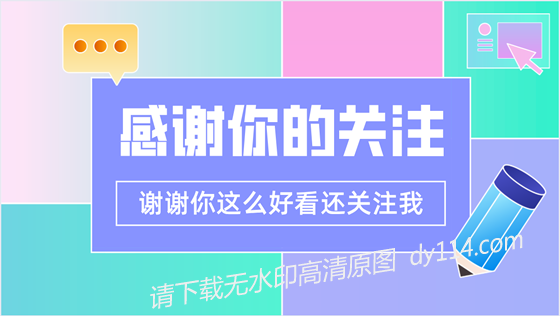 快手互赞平台官方_qq名片互赞平台_qq空间刷说说赞互赞群