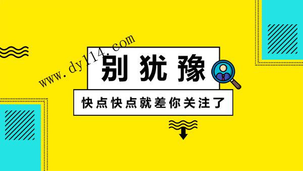 qq空间刷说说赞互赞群_快手互赞平台官方_qq名片互赞平台