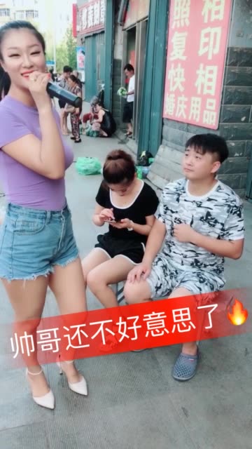 qq点赞怎么点10次_qq音乐里目前最好听的泰国歌狠赞狠赞叫什么名_快手里点赞有钱挣的