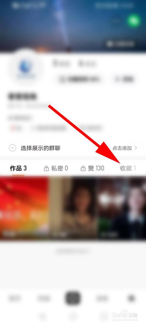 qq传美版消息提示音_快手取消赞消息提示吗_手机qq消息桌面提示