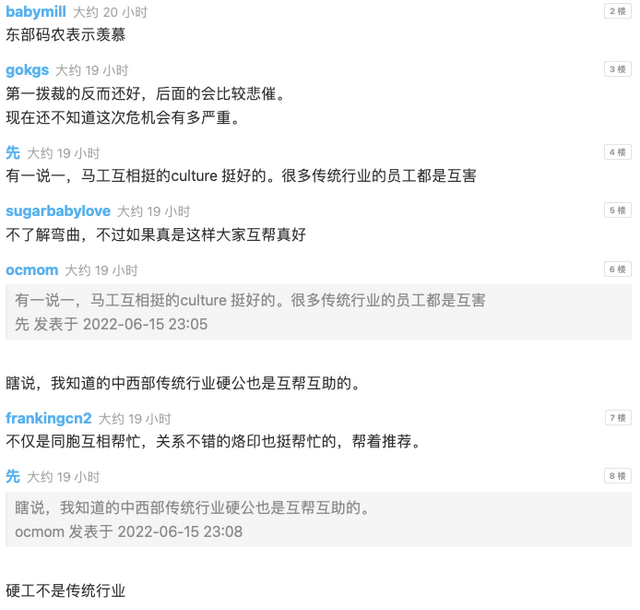 快手伴侣有苹果版吗_快手有赞怎么退款_快手多少赞能上热门