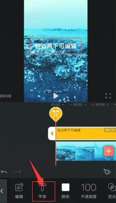 手赚项目抖音快手点赞_抖音短视频教如何抖屏_抖音短视频教怎么抖屏