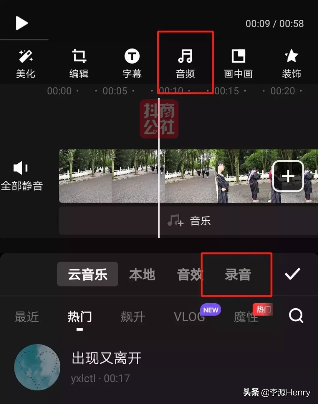 快手怎么弄成抖音那种_抖音上会抖屁股的猫gif_手赚项目抖音快手点赞