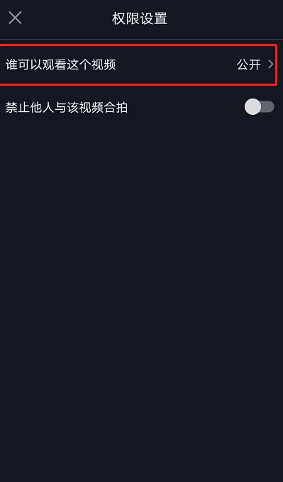 快手怎么弄成抖音那种_抖音上会抖屁股的猫gif_手赚项目抖音快手点赞