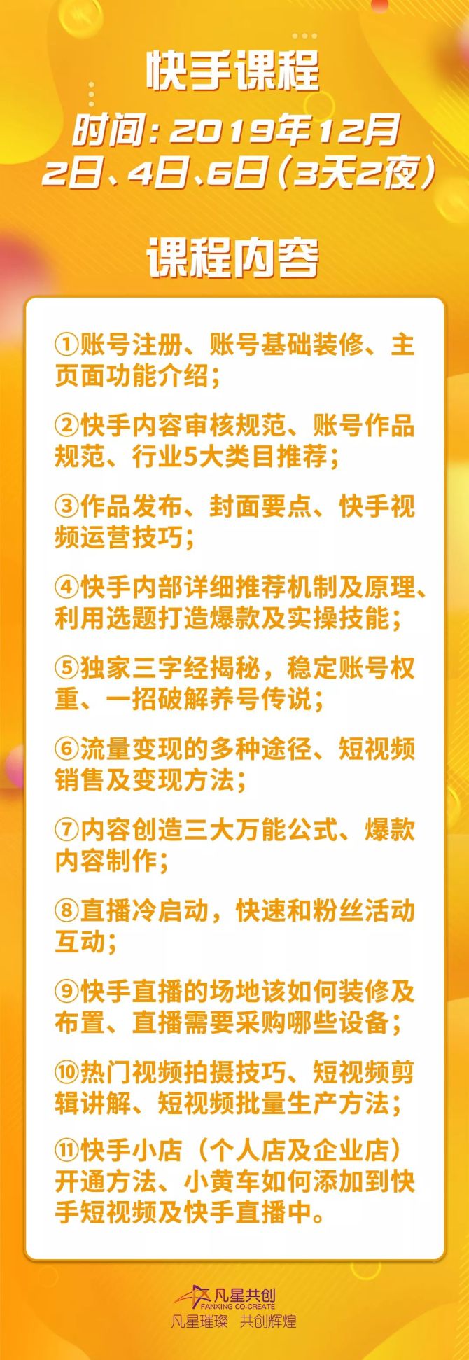 买化妆品去哪个网站买正品_买快手赞的网站_微博粉丝点赞怎么买