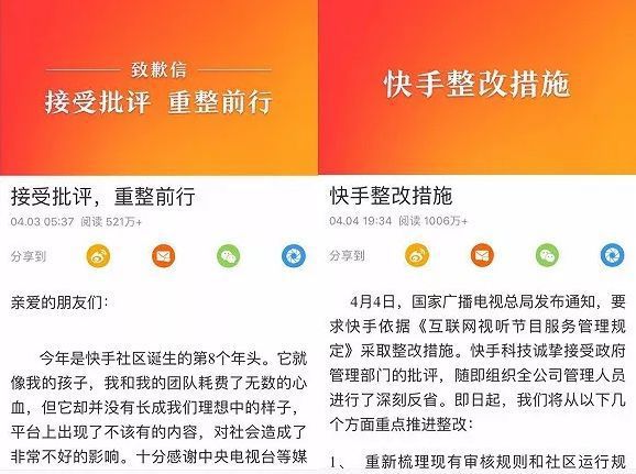 快手双击刷赞网址_天子刷赞平台网址_快手刷双击粉丝安卓