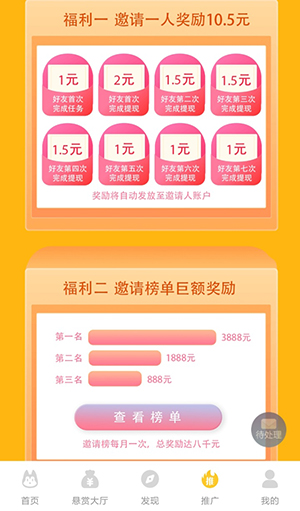 快手做任务点赞真假_qq点赞金赞是什么意思_快手里面赞视频怎么删